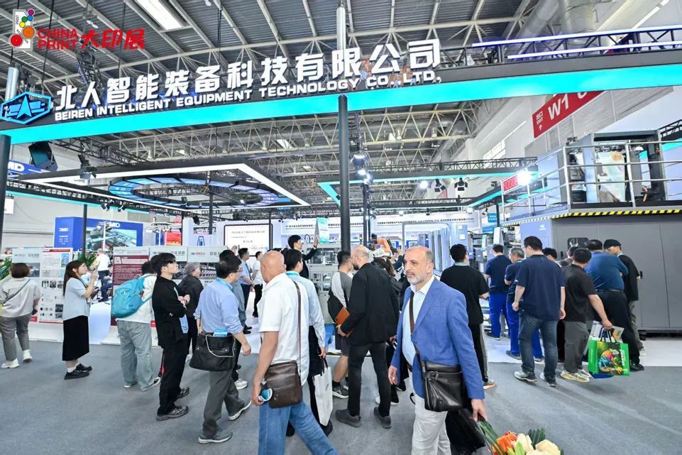 从北京大印展看新时代中国印刷业的广阔前景 从北京大印展看新时代中国印刷业的广阔前景