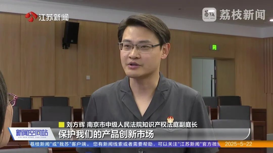 1299元耳机仅卖299元?华为起诉促使山寨耳机退市 1299元耳机仅卖299元?华为起诉促使山寨耳机退市