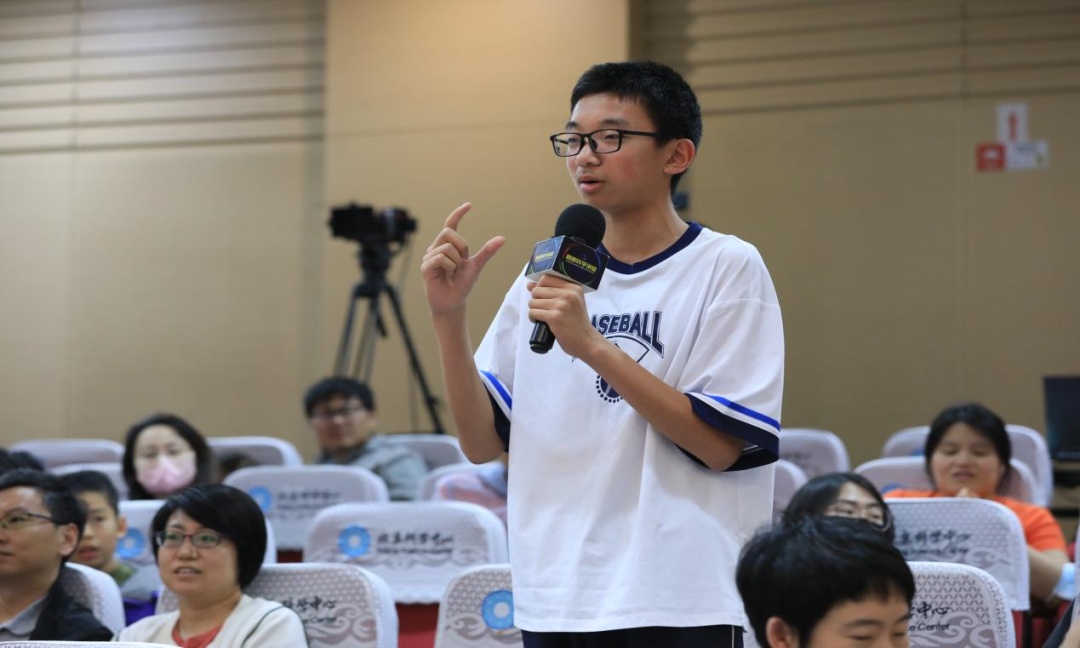 资讯动态 | 打破“真空”误解：从哲思到科学，真空为何不空？