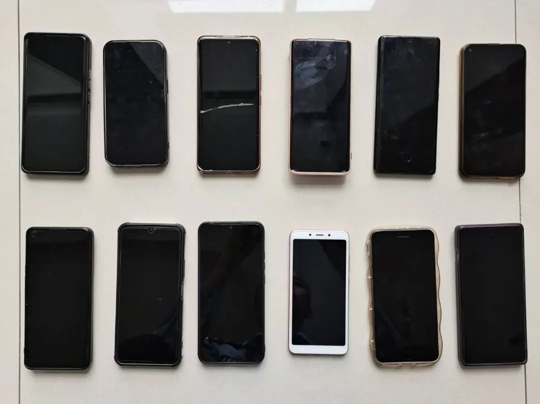 当生产的喜悦被骚扰电话打破 谁在偷窥你的信息？