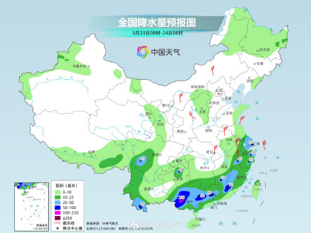 南方强降雨核心区转移至华南等地 明起南方较强降雨过程趋于结束