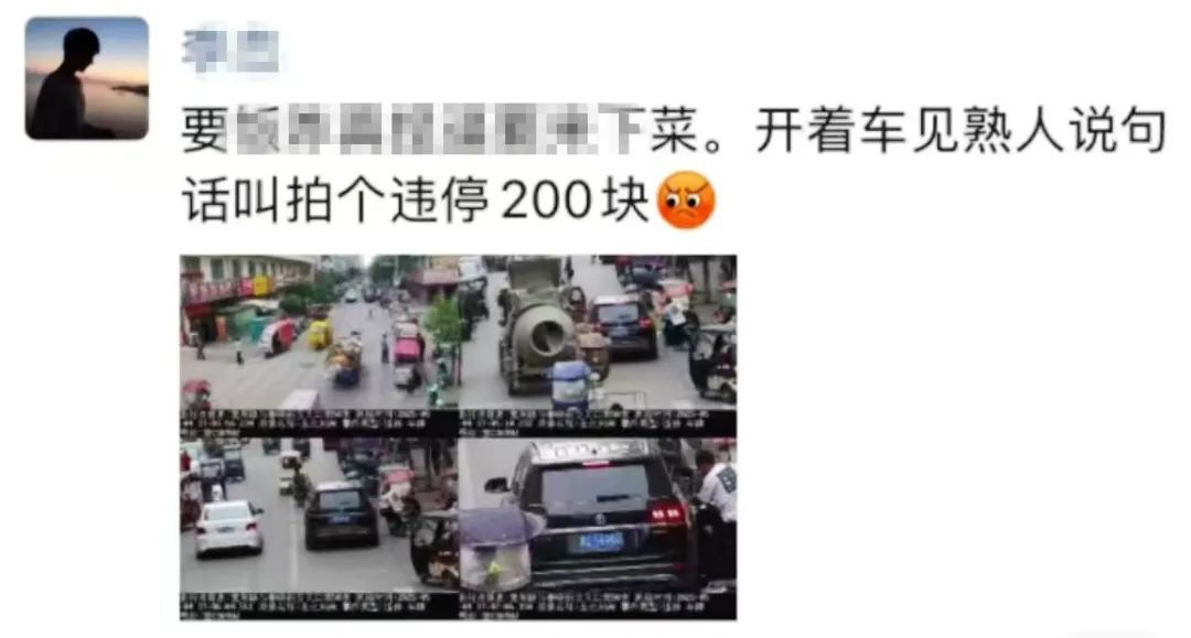 辱警、砸桌！李某，被依法行拘10天！