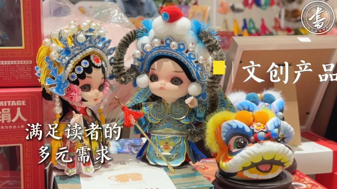 花市书店焕新绽放,续写传统与未来的诗意对话 | 一周一荐 花市书店焕新绽放,续写传统与未来的诗意对话 | 一周一荐