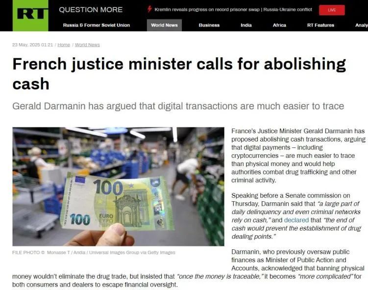 法国司法部长呼吁废止现金交易 法国人能干吗？