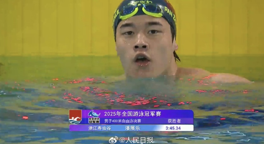 获一金一铜,34岁孙杨发长文回应“为何还在坚持” 获一金一铜,34岁孙杨发长文回应“为何还在坚持”