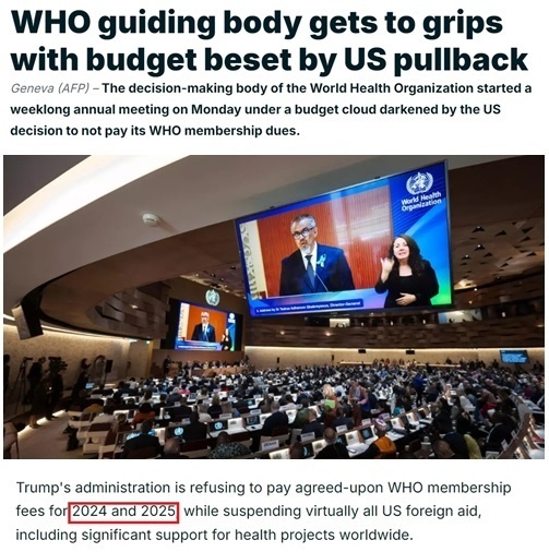 这一次美国不仅自己退群 还鼓动其他国家一起退