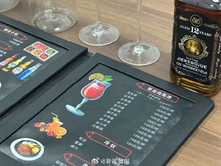 让老婆跟别人网恋5天骗10万其中一人还处于哺乳期，群名：海鲜批发群