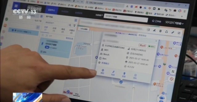 99岁老人深夜徘徊国道边 外卖小哥、民警接力救助 99岁老人深夜徘徊国道边 外卖小哥、民警接力救助