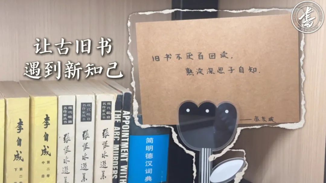 花市书店焕新绽放,续写传统与未来的诗意对话 | 一周一荐 花市书店焕新绽放,续写传统与未来的诗意对话 | 一周一荐