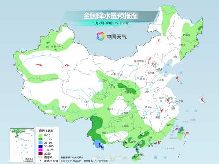 南方强降雨核心区转移至华南等地 明起南方较强降雨过程趋于结束