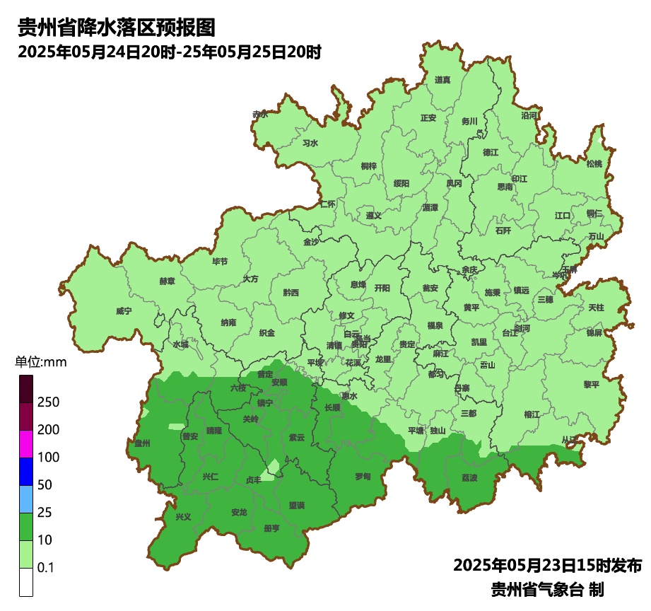 未来十天，贵州省多阵雨或雷雨！仍有两次较强降雨天气过程