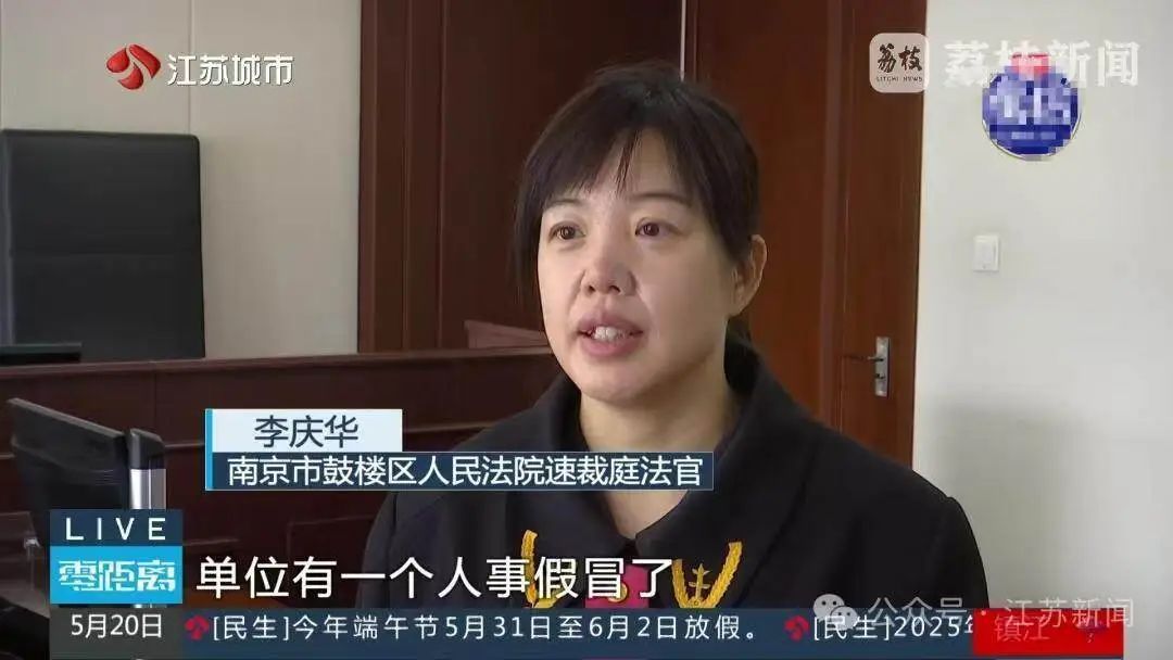 揭秘企业“软裁员”连环套:当猎头电话是HR找人假扮的 揭秘企业“软裁员”连环套:当猎头电话是HR找人假扮的