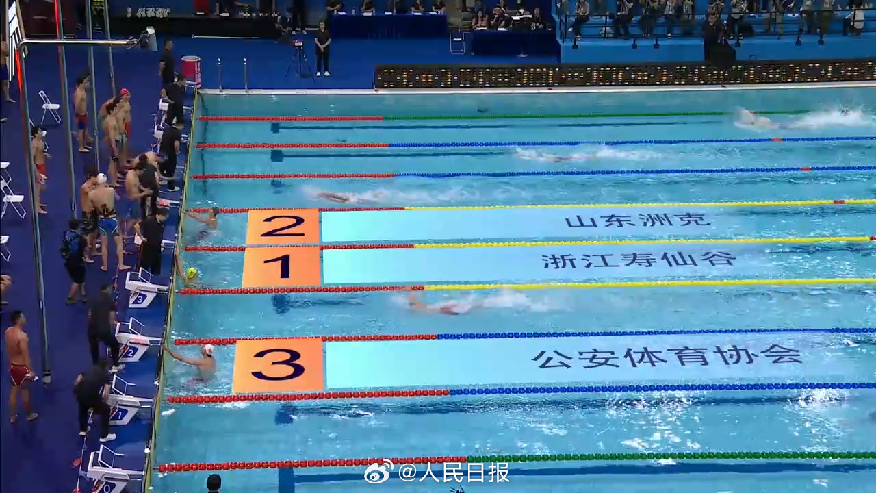 祝贺!汪顺、费立纬、孙杨、潘展乐接力夺冠 祝贺!汪顺、费立纬、孙杨、潘展乐接力夺冠