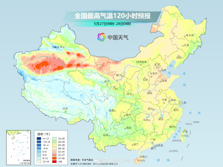 降温深入南方！南北方多地气温转为偏低 30℃以上区域明显缩减