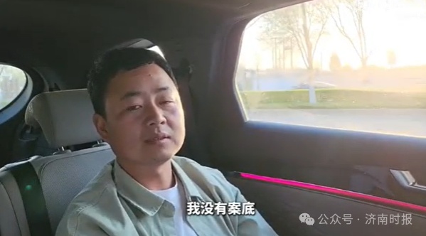 “河北骑行男孩遭碾轧身亡案”：检察院决定不起诉姜某！司机本人发声