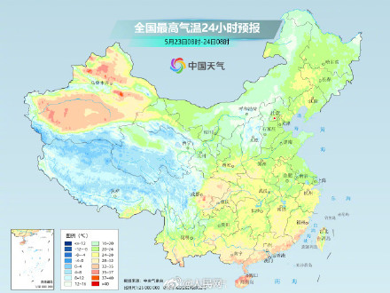 南方多地会出现6至18度降温