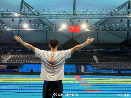 孙杨发博回应为何还在坚持 孙杨发博回应为何还在坚持