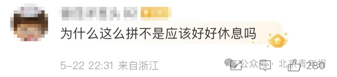 知名女演员突然自曝患癌：我是真的后悔