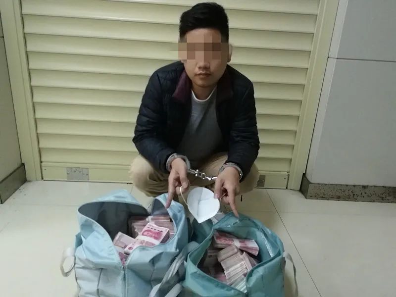 157万元现金无人认领,广东一地警方公告 157万元现金无人认领,广东一地警方公告