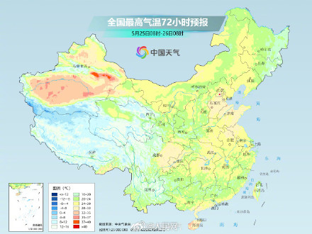 南方多地会出现6至18度降温