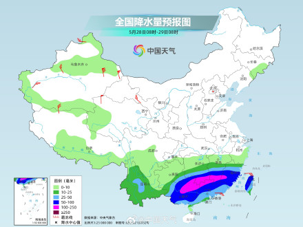 南方强降雨核心区转移至华南等地 明起南方较强降雨过程趋于结束