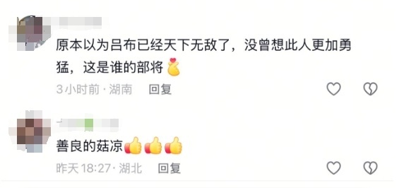 强得可怕!女子手抓大蛇骑车过市 遇到蛇我们该怎么办? 强得可怕!女子手抓大蛇骑车过市 遇到蛇我们该怎么办?