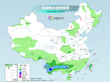 南方强降雨核心区转移至华南等地 明起南方较强降雨过程趋于结束