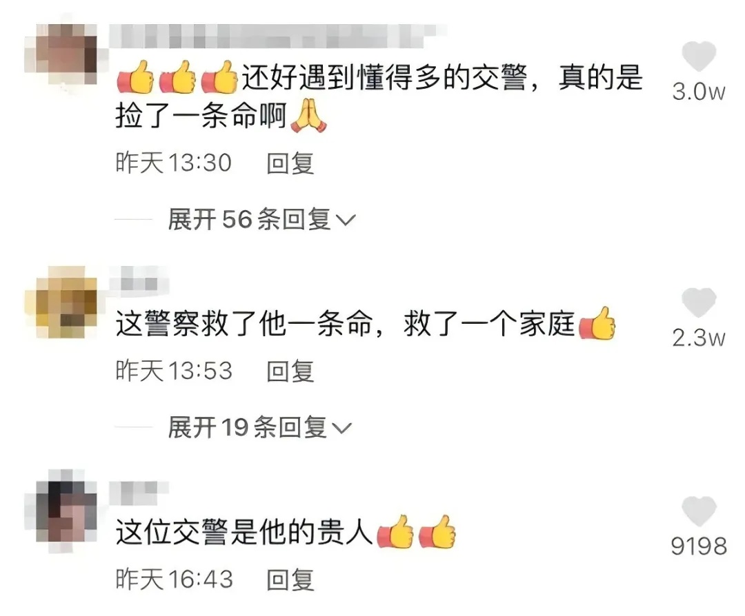 抢赢时间！半挂车蛇形走位，民警一眼辨危，火速救下中风司机！