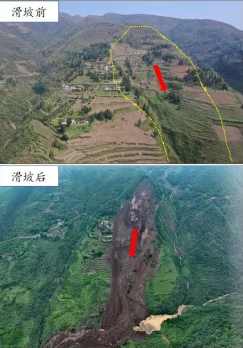 自然资源部:贵州毕节排查地质灾害风险隐患2981处 自然资源部:贵州毕节排查地质灾害风险隐患2981处