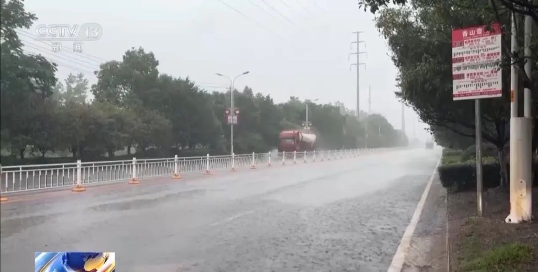 冰雹、雷暴大风!多地暴雨持续!气温骤降10℃,注意防范→ 冰雹、雷暴大风!多地暴雨持续!气温骤降10℃,注意防范→