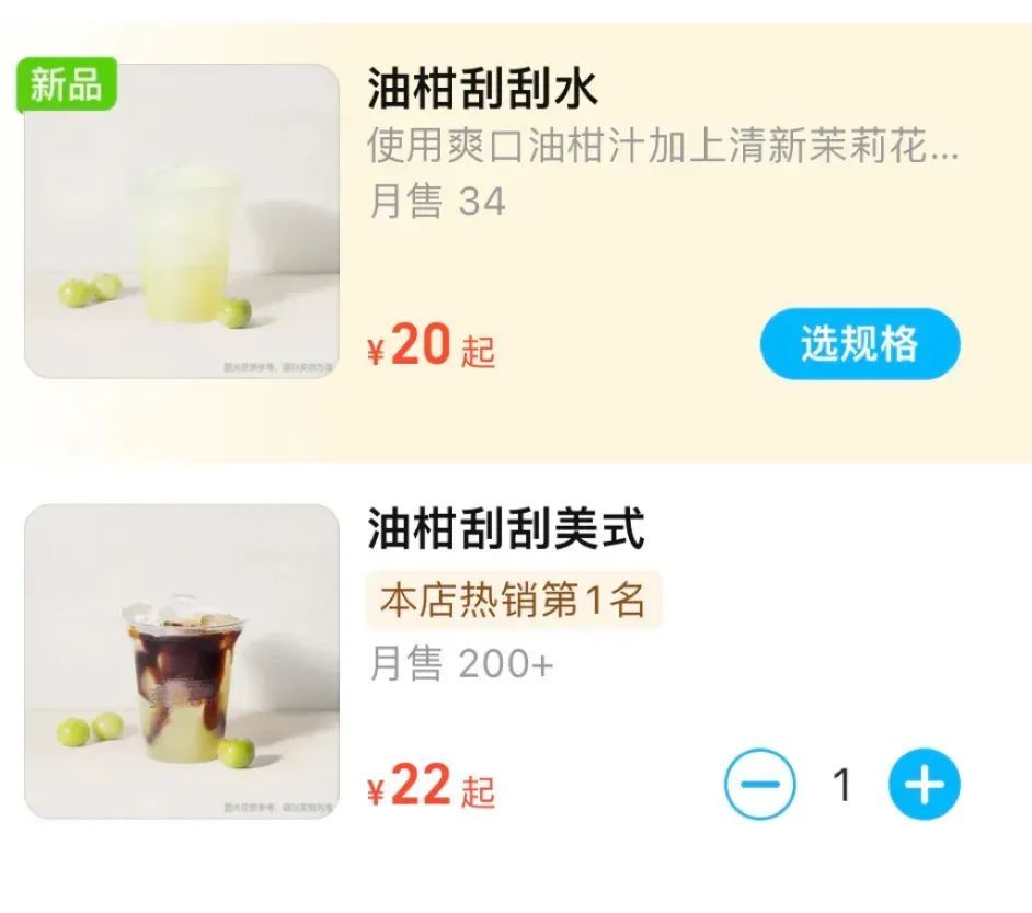 这种水果维生素C含量是橙子的近8倍，被誉为“便秘克星”