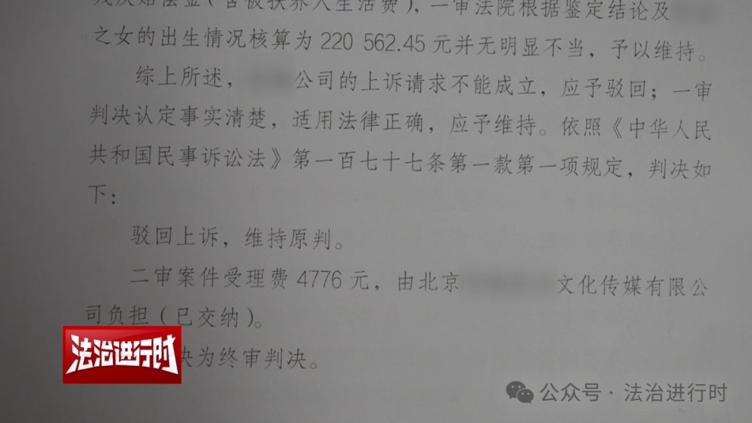 赔！玩密室逃脱住进ICU，法院判了→