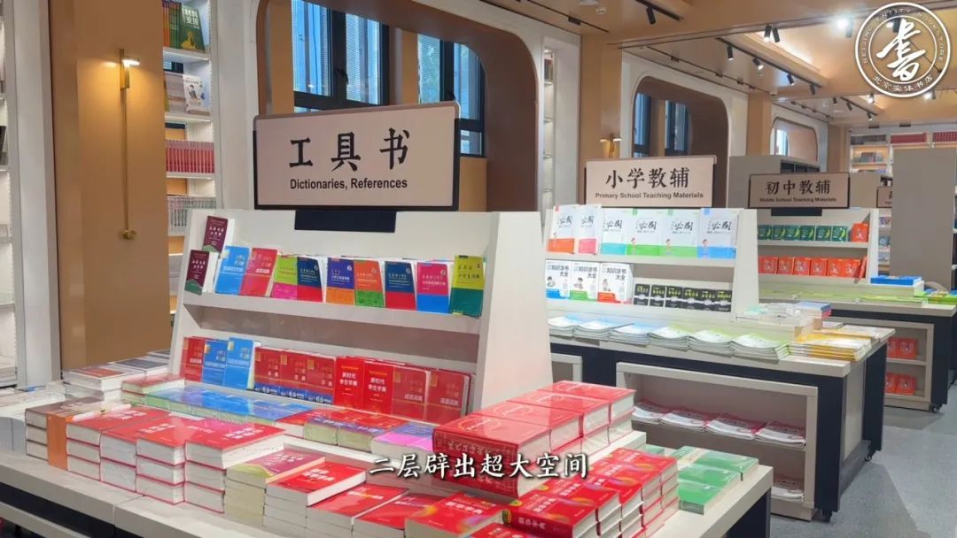 花市书店焕新绽放,续写传统与未来的诗意对话 | 一周一荐 花市书店焕新绽放,续写传统与未来的诗意对话 | 一周一荐
