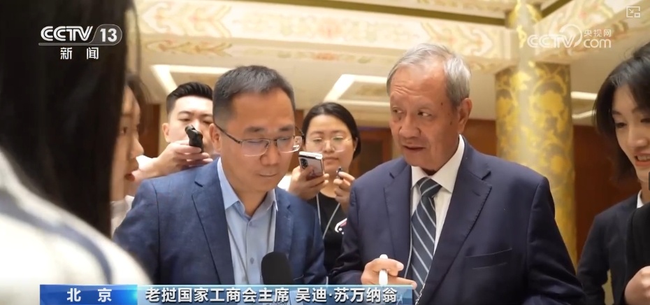 人工智能、半导体、新能源、文化产业……多个关键词透视外资眼中投资中国的新机遇