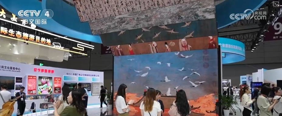 “AI终端展+文博会”双展联动双向赋能 开辟文化“出海”新路径 “AI终端展+文博会”双展联动双向赋能 开辟文化“出海”新路径