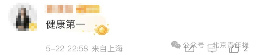 知名女演员突然自曝患癌：我是真的后悔