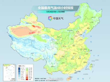 南方多地会出现6至18度降温