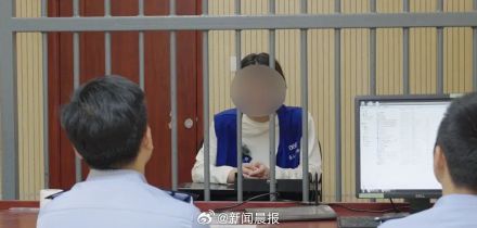 让老婆跟别人网恋5天骗10万其中一人还处于哺乳期，群名：海鲜批发群