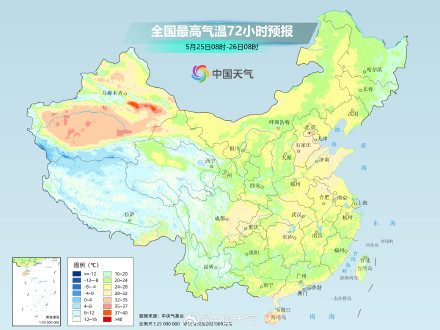 降温深入南方！南北方多地气温转为偏低 30℃以上区域明显缩减