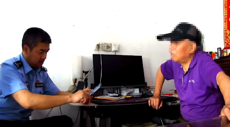 天降158万“扶贫资金”,你心动了吗?警方提醒! 天降158万“扶贫资金”,你心动了吗?警方提醒!