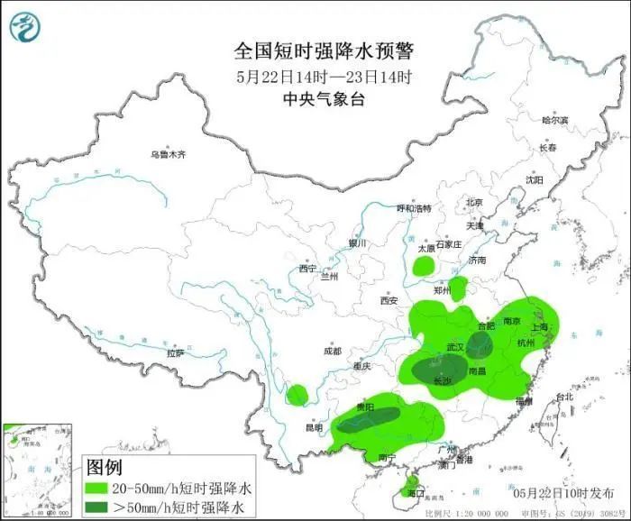 双预警!今天上海人上下班受影响!这几个区域是重点风大+雨急+降温! 双预警!今天上海人上下班受影响!这几个区域是重点风大+雨急+降温!