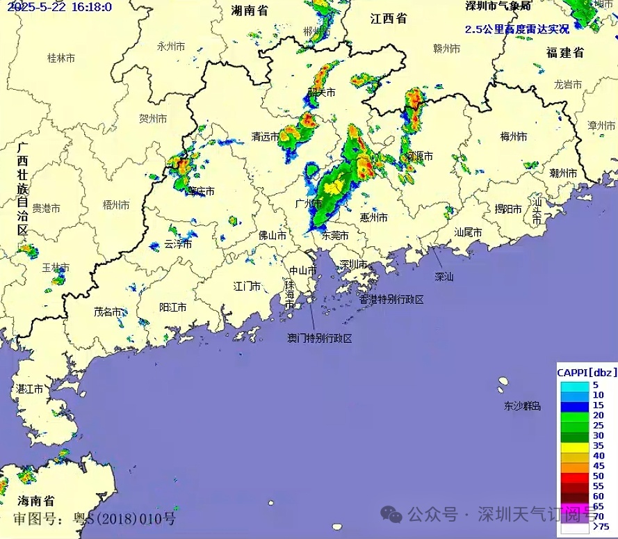 “龙舟水”来袭！雷雨+8级大风！深圳未来天气......