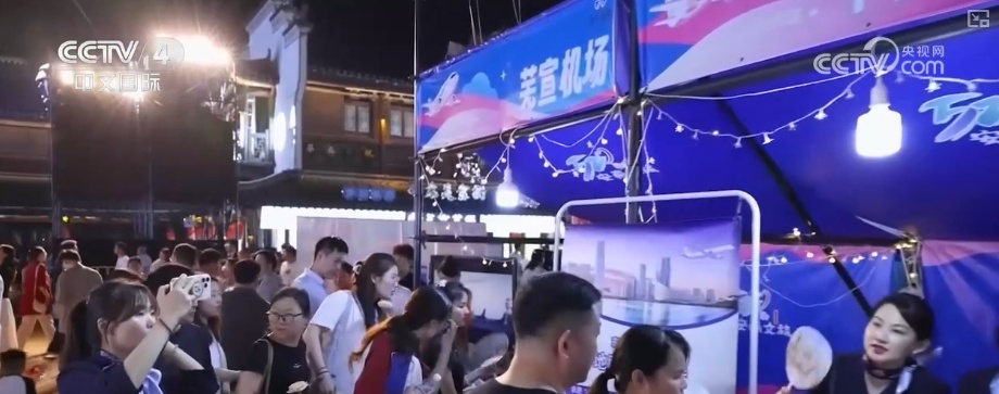 消费市场“多点开花” 文旅、科技、惠民……跨界融合撬动消费多元潜力