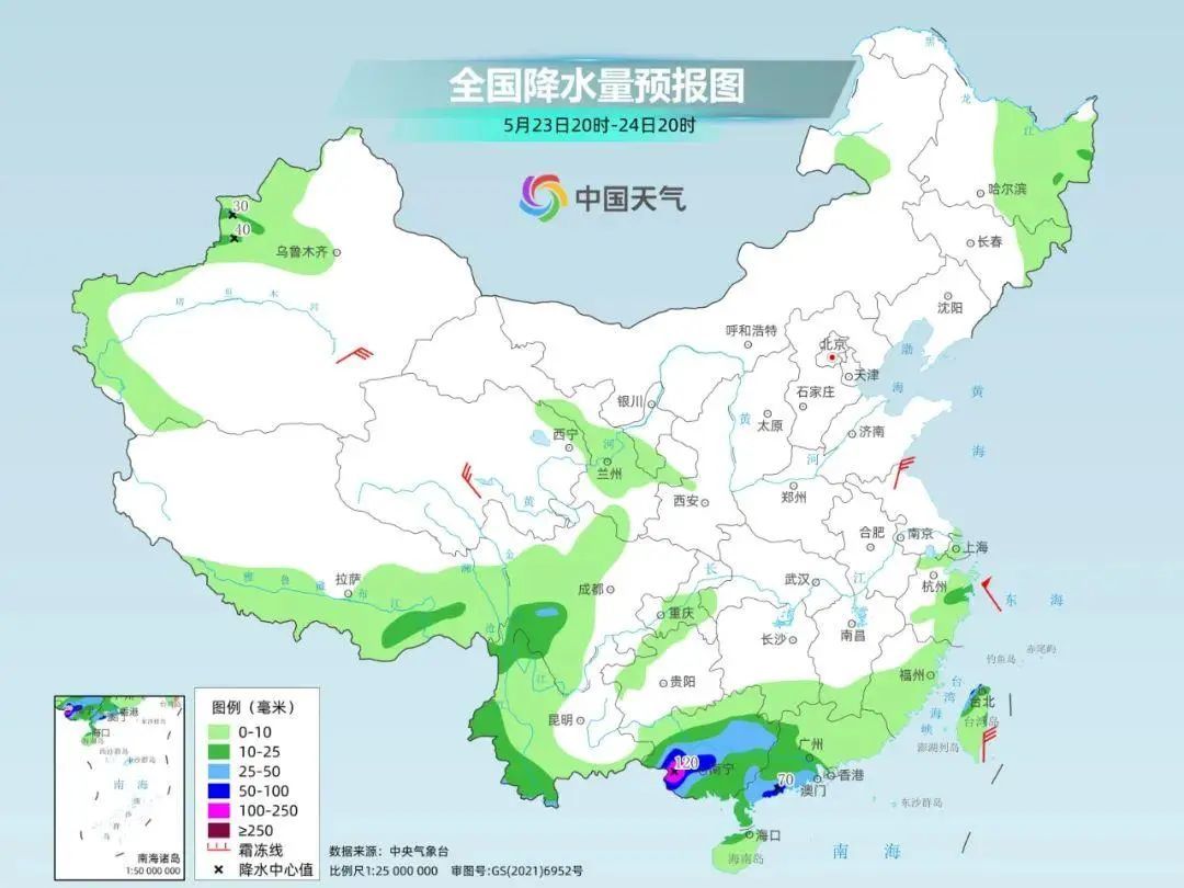 冰雹、雷暴大风!多地暴雨持续!气温骤降10℃,注意防范→ 冰雹、雷暴大风!多地暴雨持续!气温骤降10℃,注意防范→