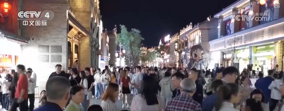 消费市场“多点开花” 文旅、科技、惠民……跨界融合撬动消费多元潜力