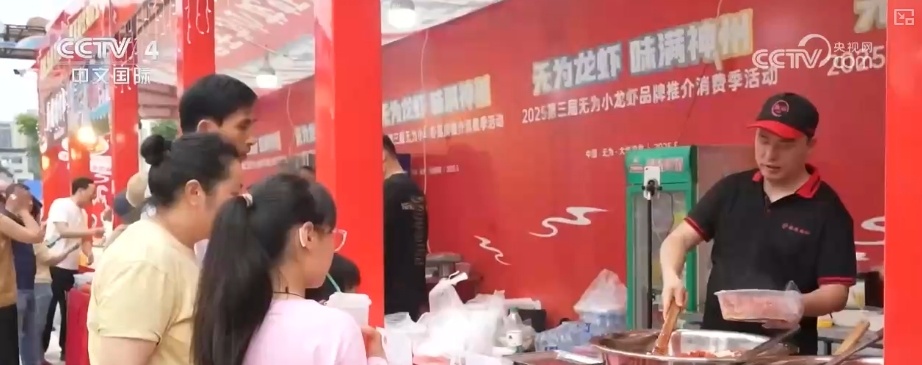 消费市场“多点开花” 文旅、科技、惠民……跨界融合撬动消费多元潜力