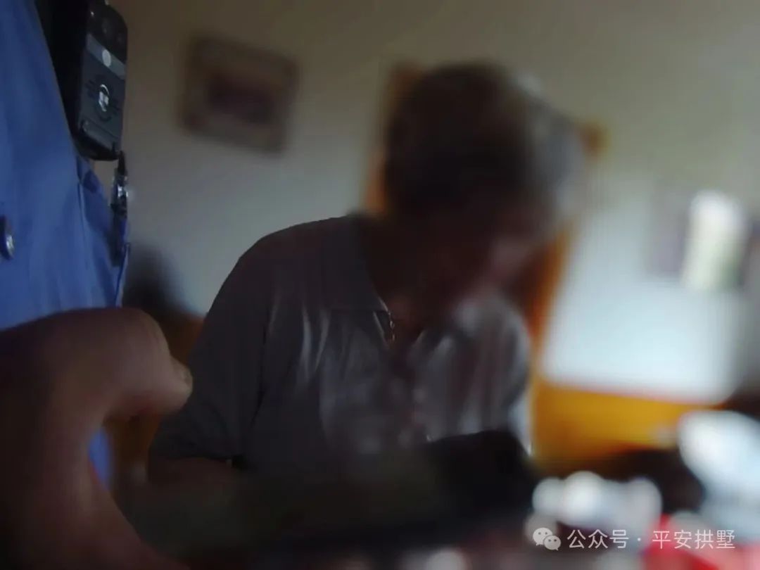 警惕！“走路刷步数赚钱”分分钟套路你