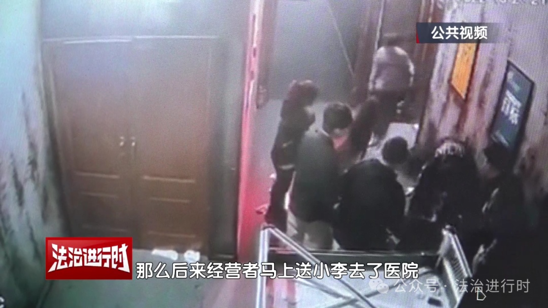 赔！玩密室逃脱住进ICU，法院判了→