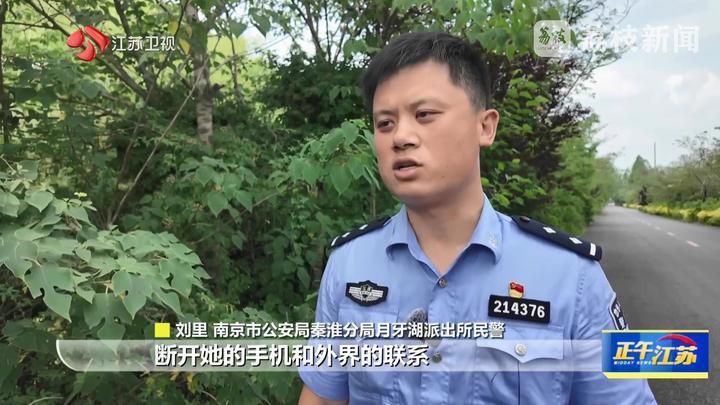 骗子远程锁机瞬间 民警拔卡断网“抢”回389万元 骗子远程锁机瞬间 民警拔卡断网“抢”回389万元