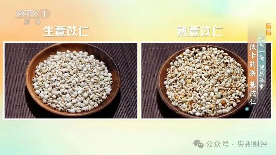 夏天养生先祛湿，快停下这些“加湿”行为